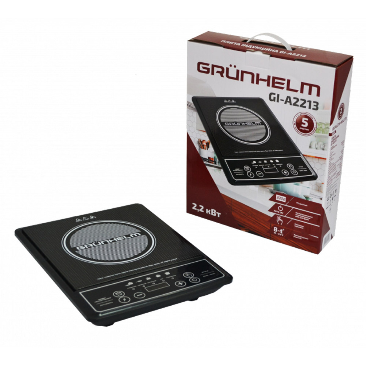 Плита індукційна GI-A2213 Grunhelm