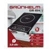 Інфрачервона плита Grunhelm GIR-854