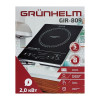 Інфрачервона плита Grunhelm GIR-809