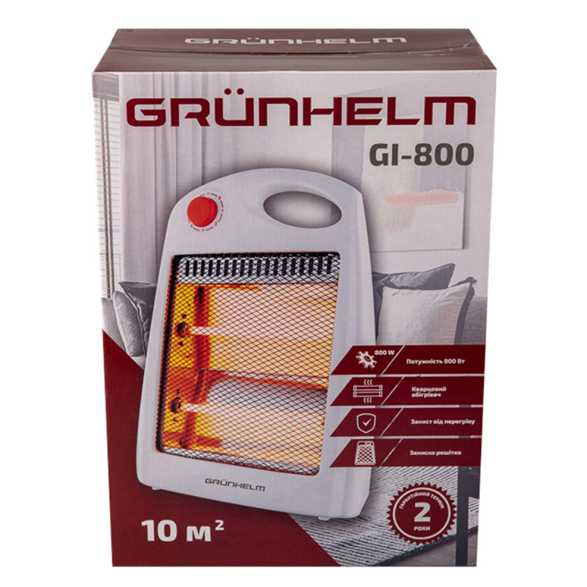 Кварцевий обігрівач Grunhelm GI-800