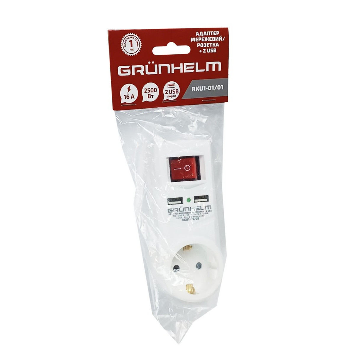 Мереживий адаптер Grunhelm RKU1-01/01