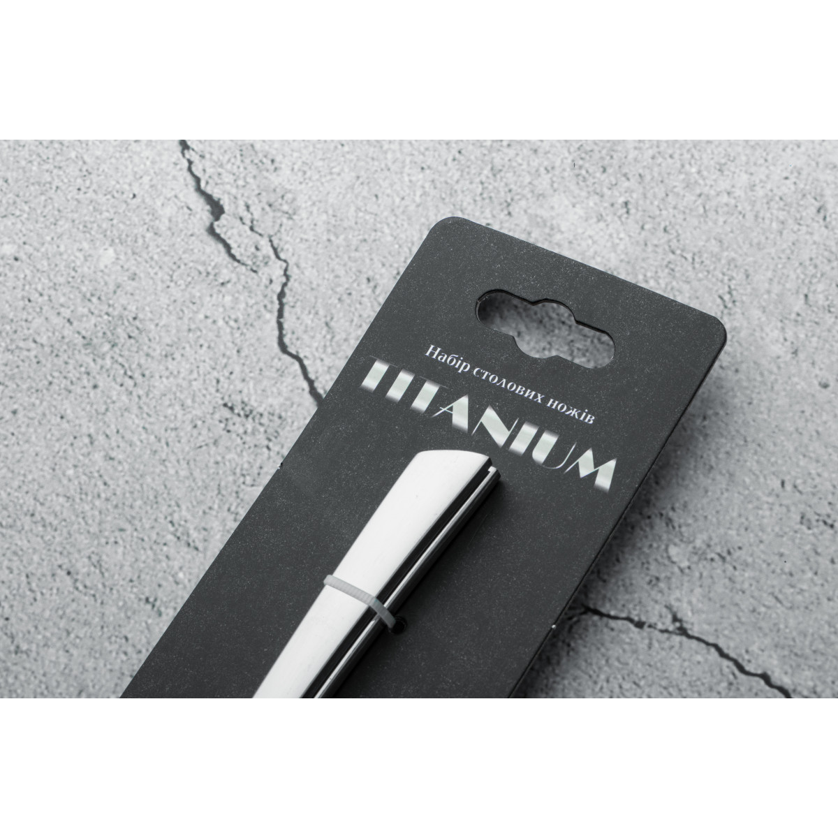 Набір столових ножів 2 шт Titanium GT-K063-2 GUSTO