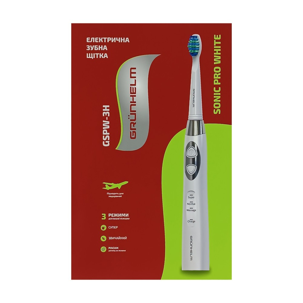 Электрическая зубная щетка Grunhelm GSPB-3H белая
