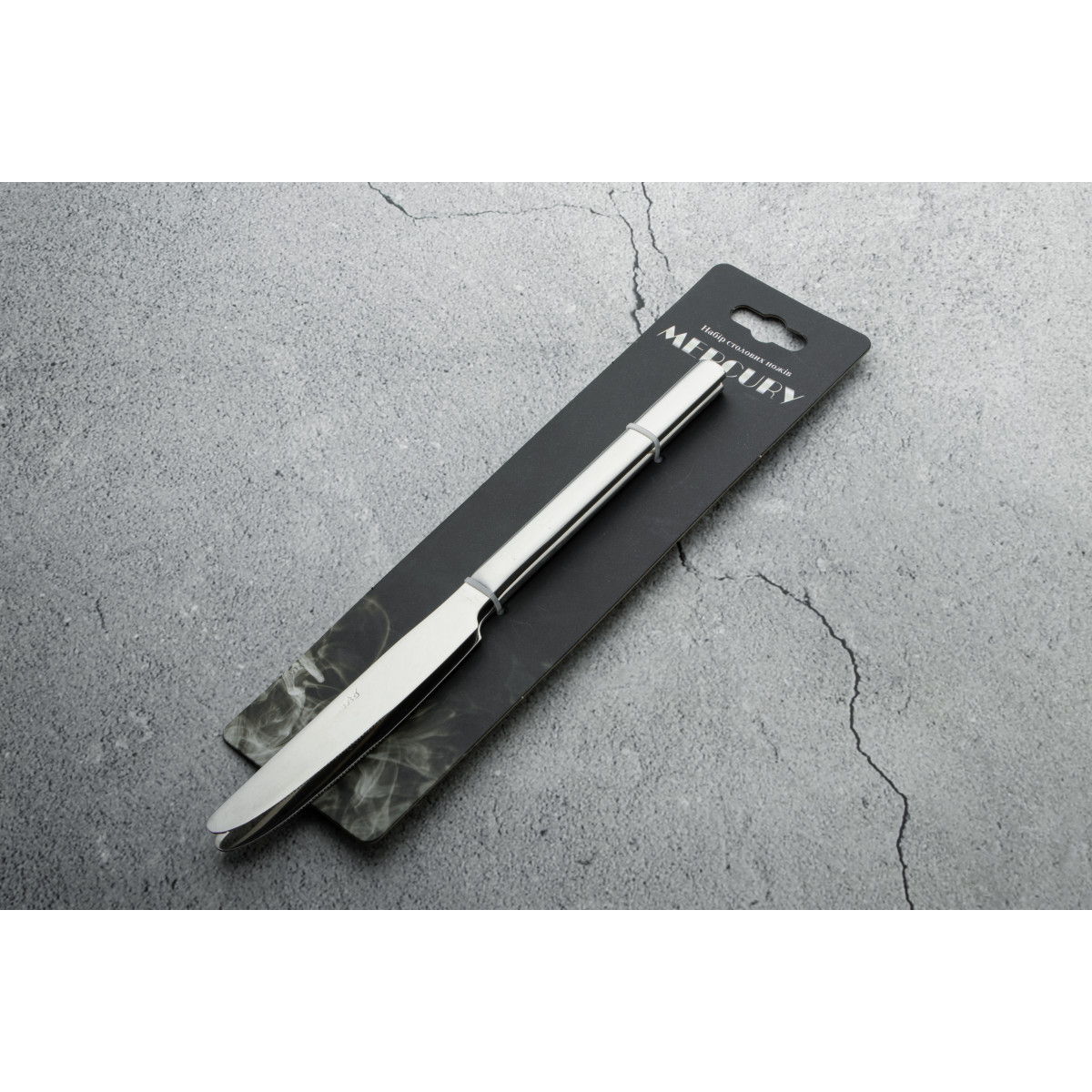 Набор столовых ножей 2шт Mercury GT-K033-2 GUSTO