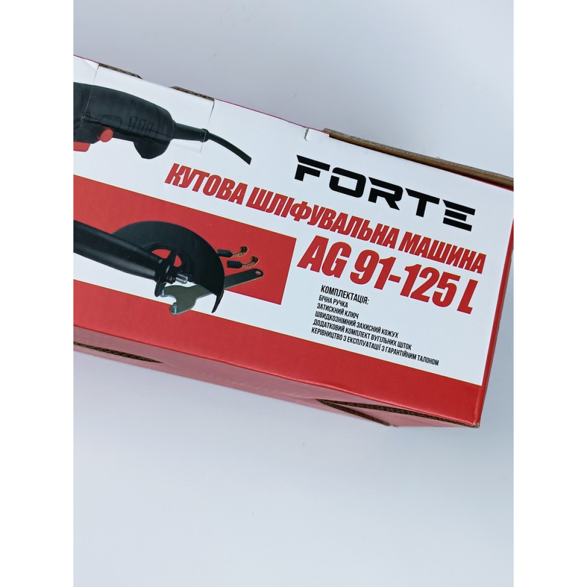 Кутова шліфувальна машина Forte AG 91-125 L