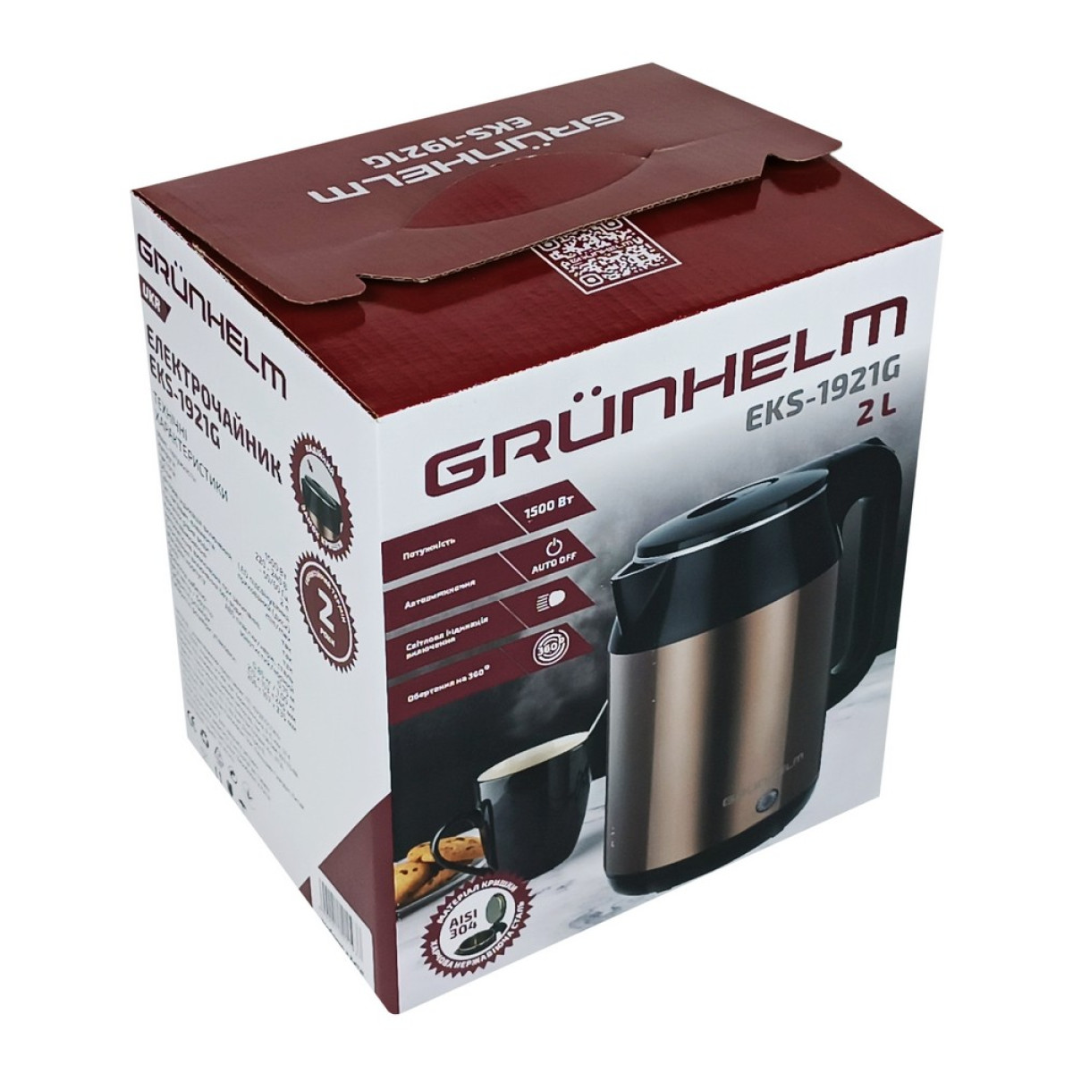 Электрочайник Grunhelm EKS-1921G