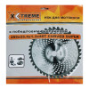 Нож для мотокос X-TREME CURVED SUPER