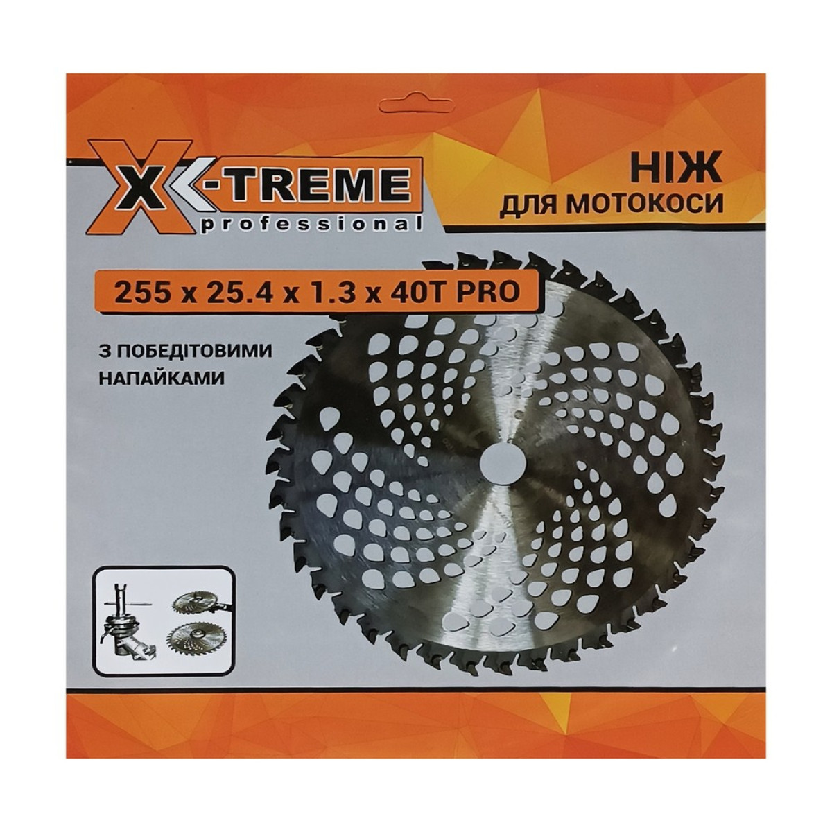 Нож для мотокос X-Treme 40T PRO