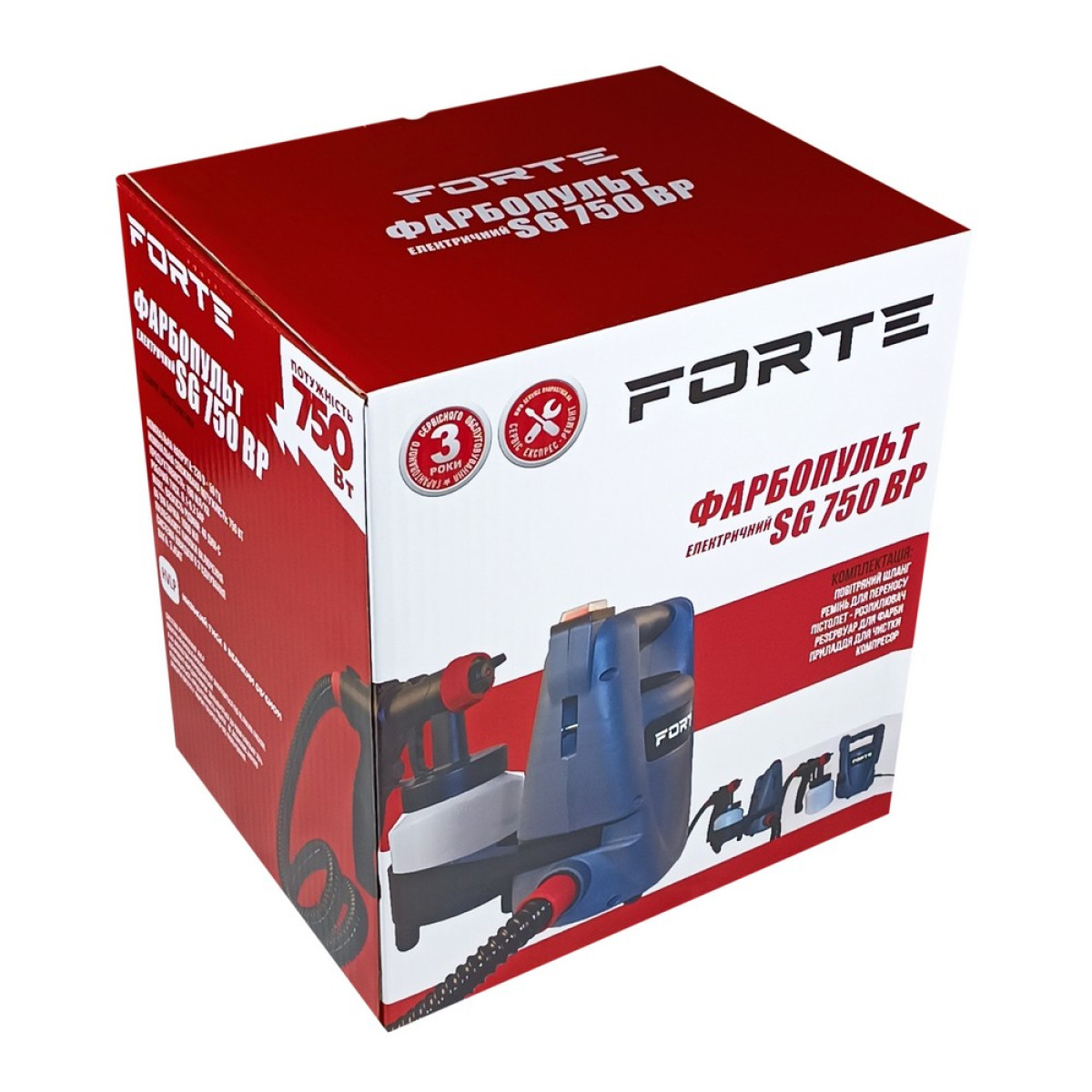 Электрокраскупульт Forte SG 750BP