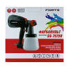 Электрокраскупульт Forte SG-7575V