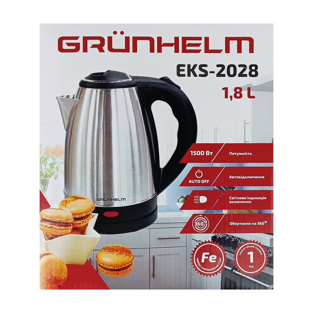Электрочайник Grunhelm EKS-2028