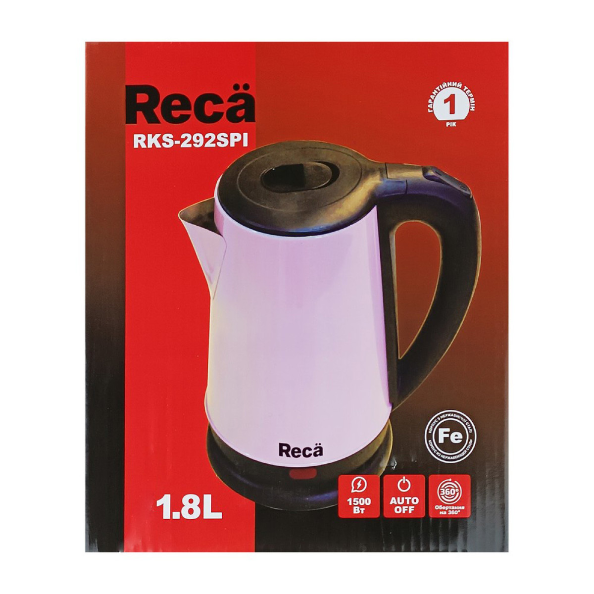 Электрочайник Reca RKS-292SPI