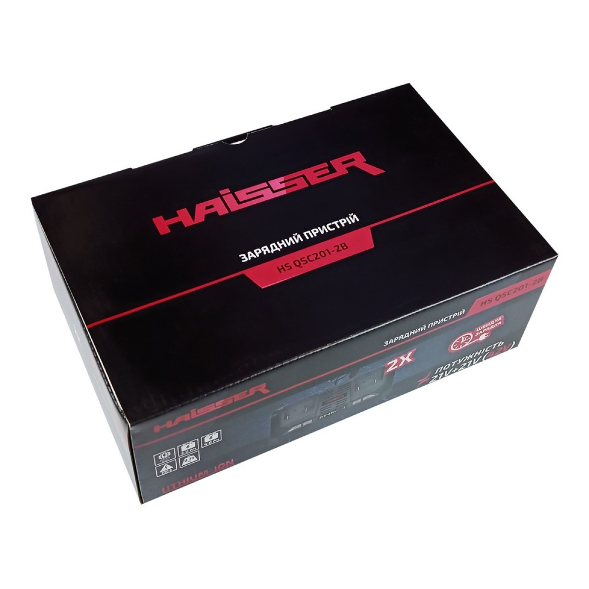 Зарядное устройство Haisser HS QSC201-2B