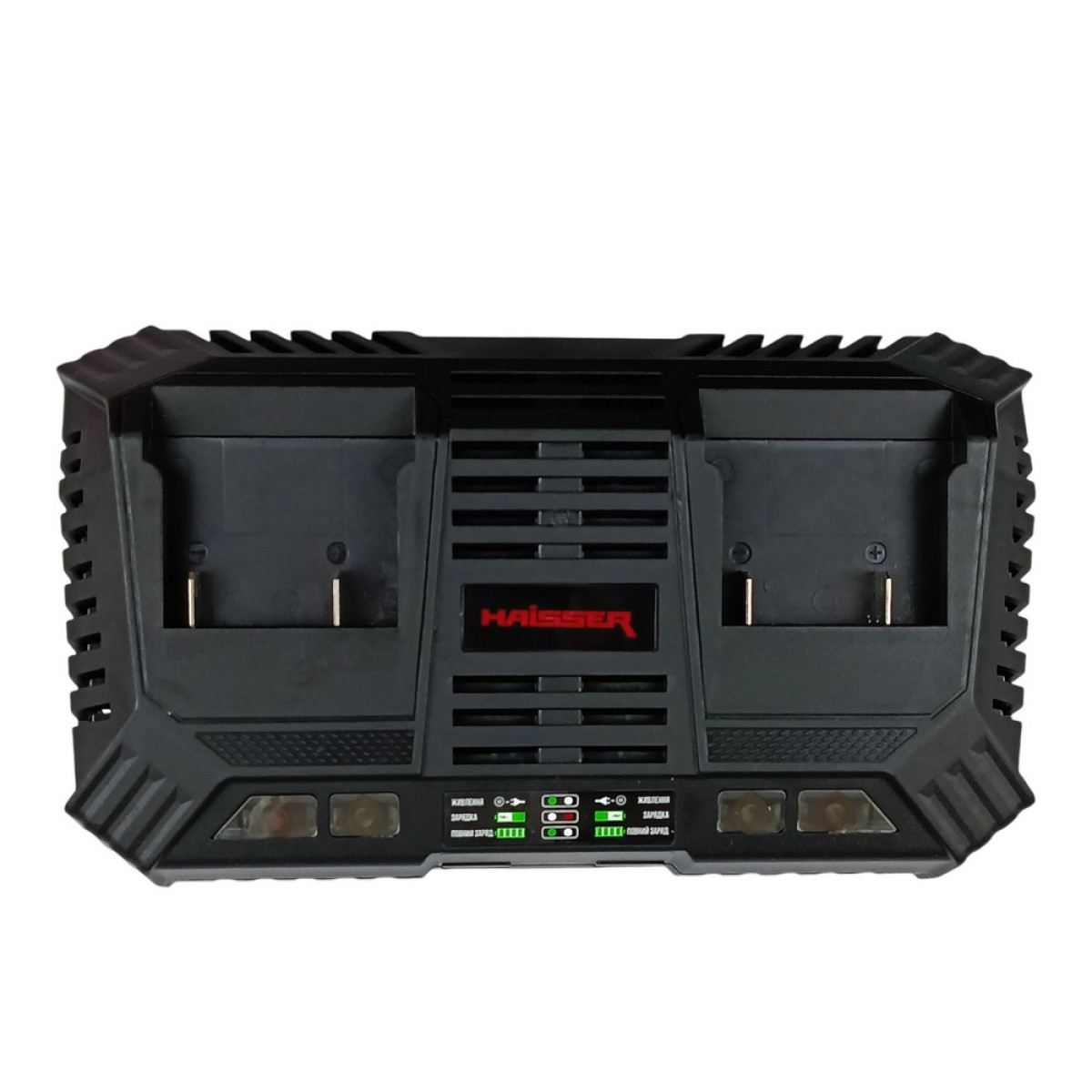 Зарядное устройство Haisser HS QSC201-2B