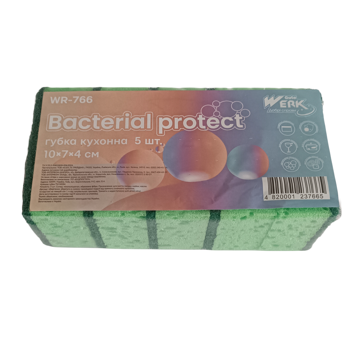 Губка кухонна Bacterial protect WR766 WERK