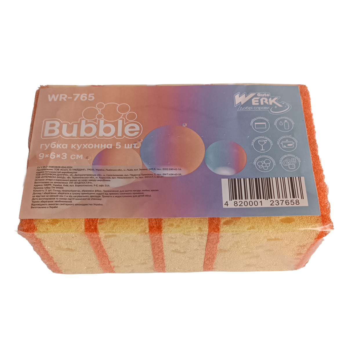 Губка кухонна Bubble 5 шт WR765 WERK