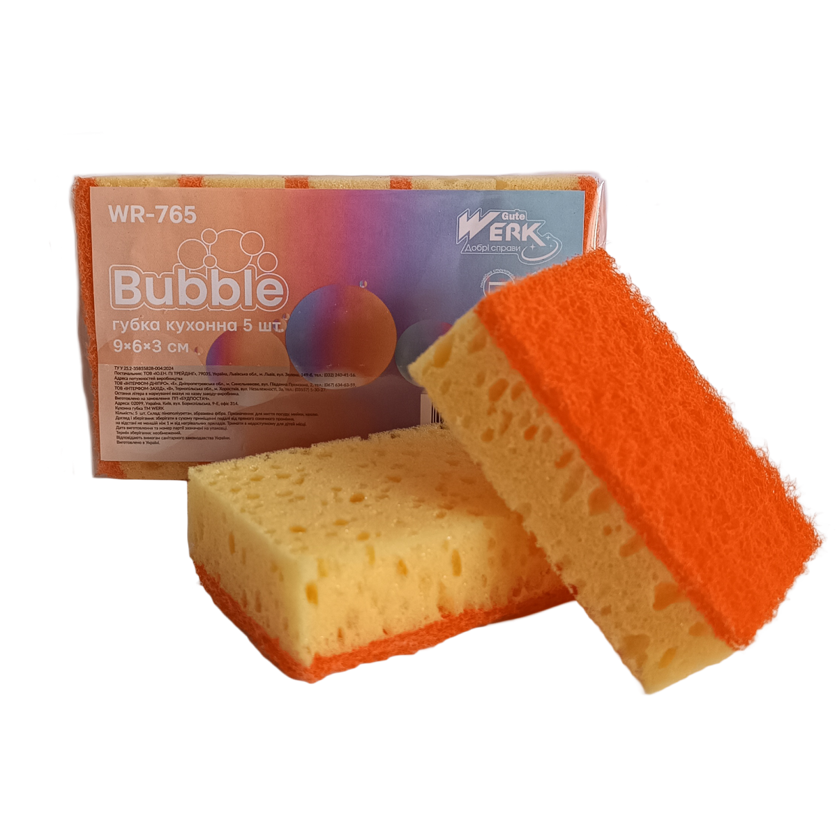 Губка кухонна Bubble 5 шт WR765 WERK