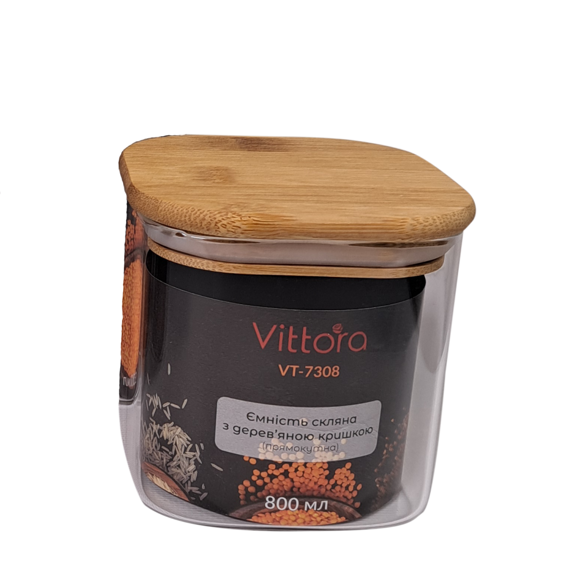 Ємність скляна з дерев'яною кришкою прямокутна VT-7308 Vittora 800 мл