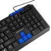 Клавиатура компьютерная, проводная - KB-606WD GRUNHELM