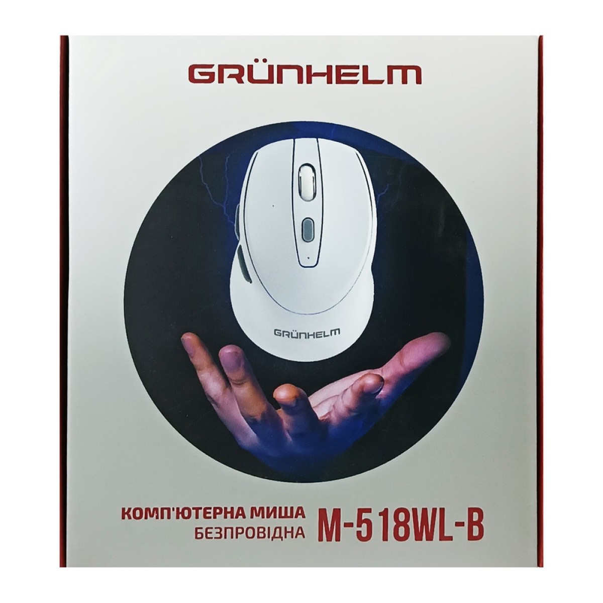 Мышь компьютерная, беспроводная - M-518WL-B (GRUNHELM)