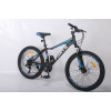 Велосипед FORTE WARRIOR 26"/13", синьо-чорний