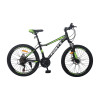 Велосипед FORTE WARRIOR 13"/ 26" чорно-жовтий (А)