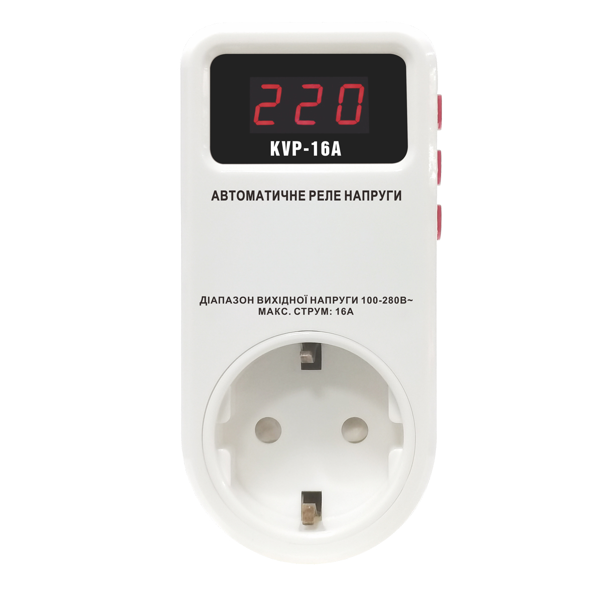 Автоматичне реле напруги Forte KVP-16A