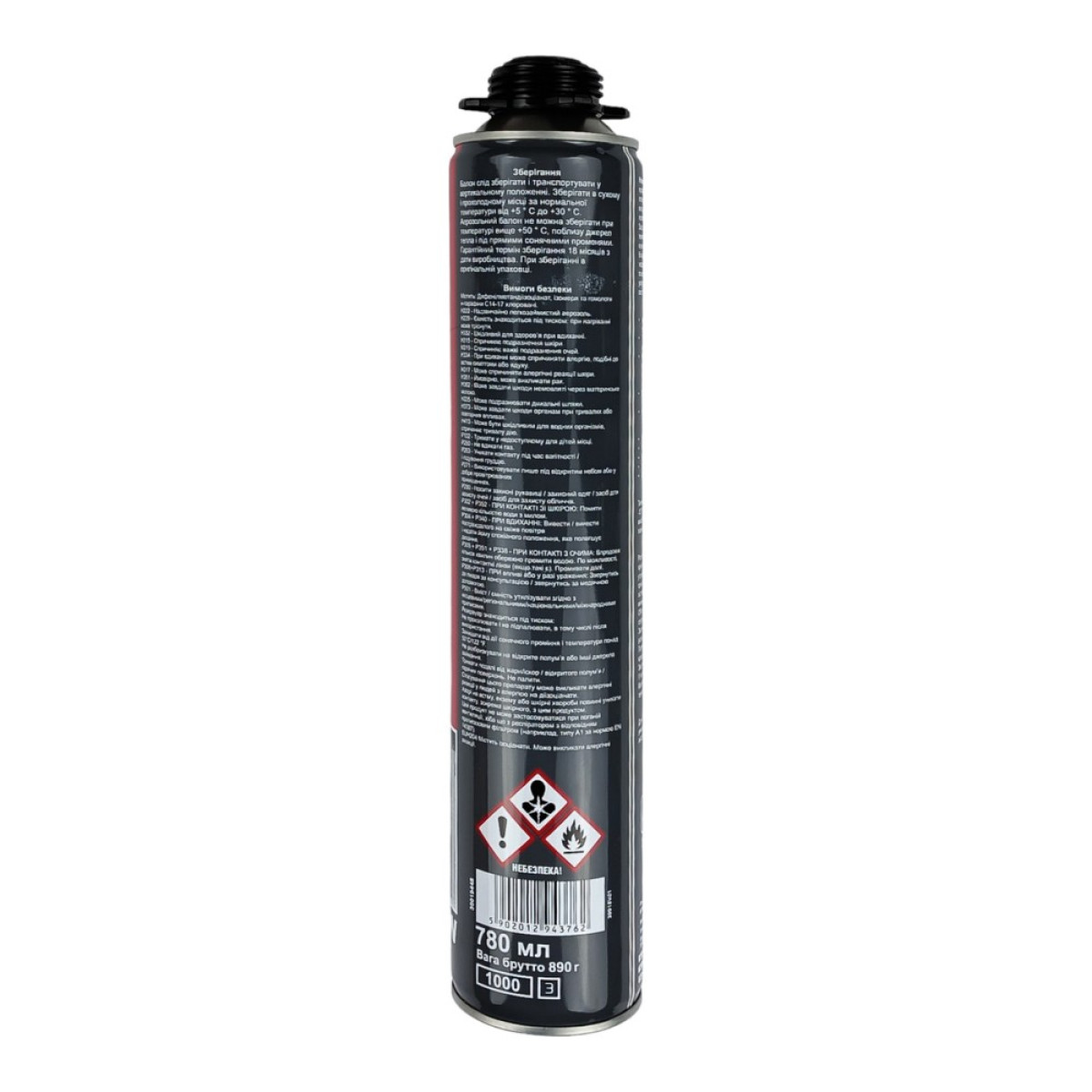Монтажна піна зимова Haisser PRO 65 W
