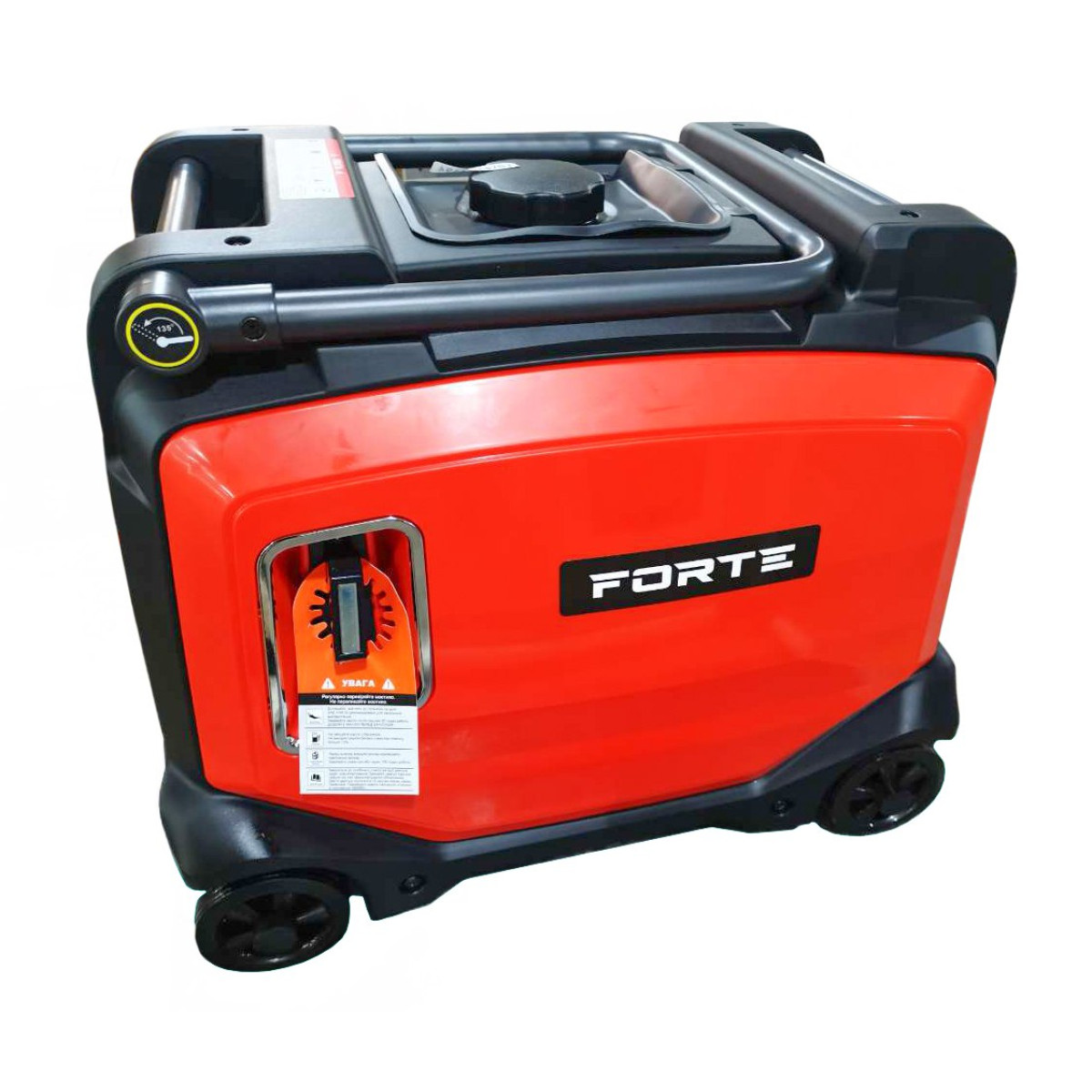 Генератор инверторный 4 кВт FG4500iE Forte