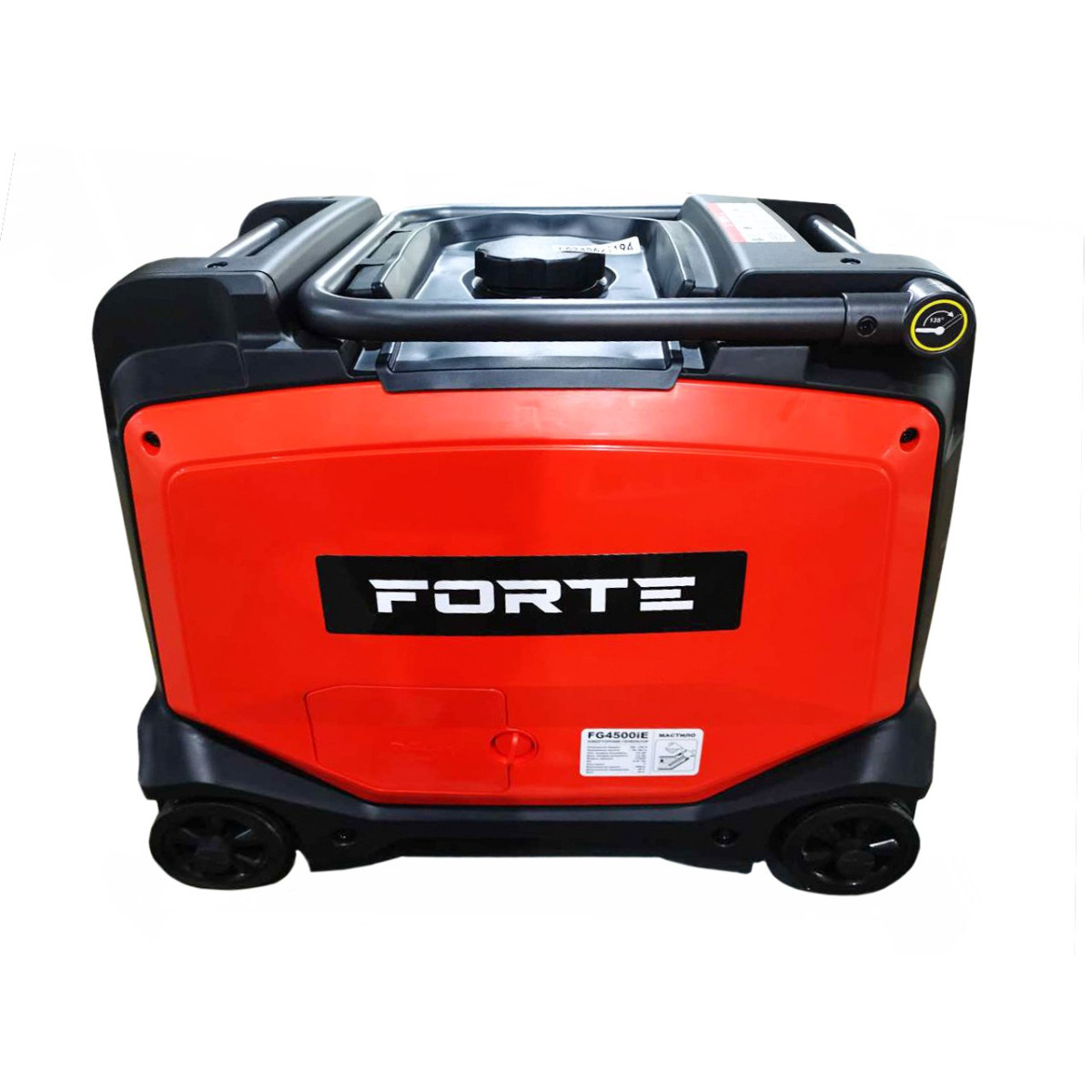 Генератор инверторный 4 кВт FG4500iE Forte