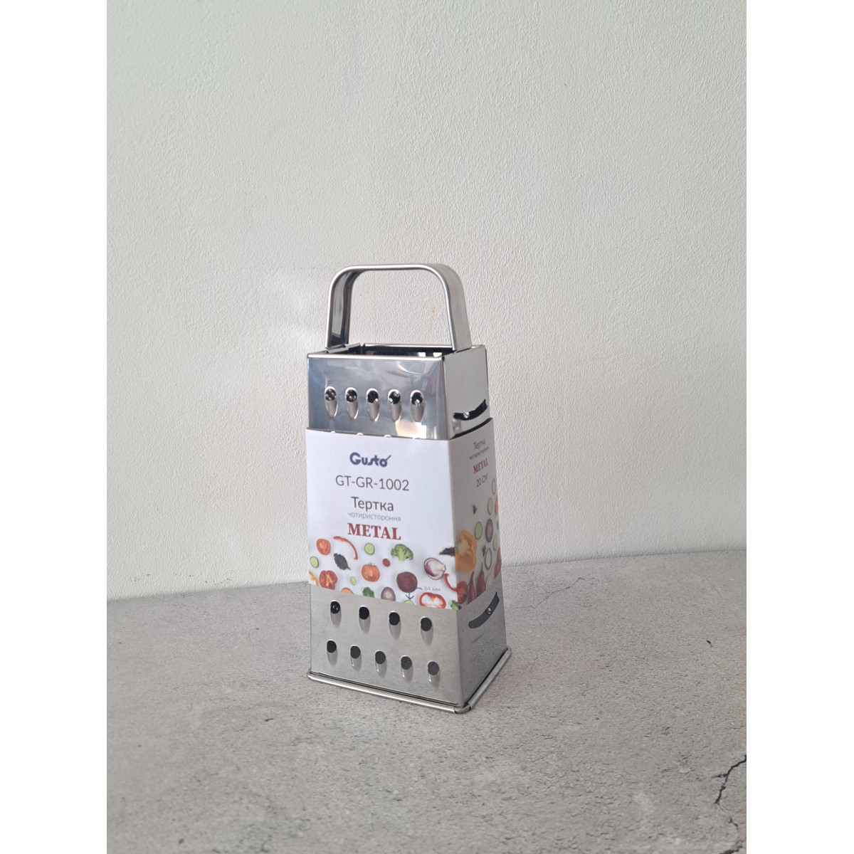 Тертка GT-GR-1002 METAL чотиристороння 20 см GUSTO