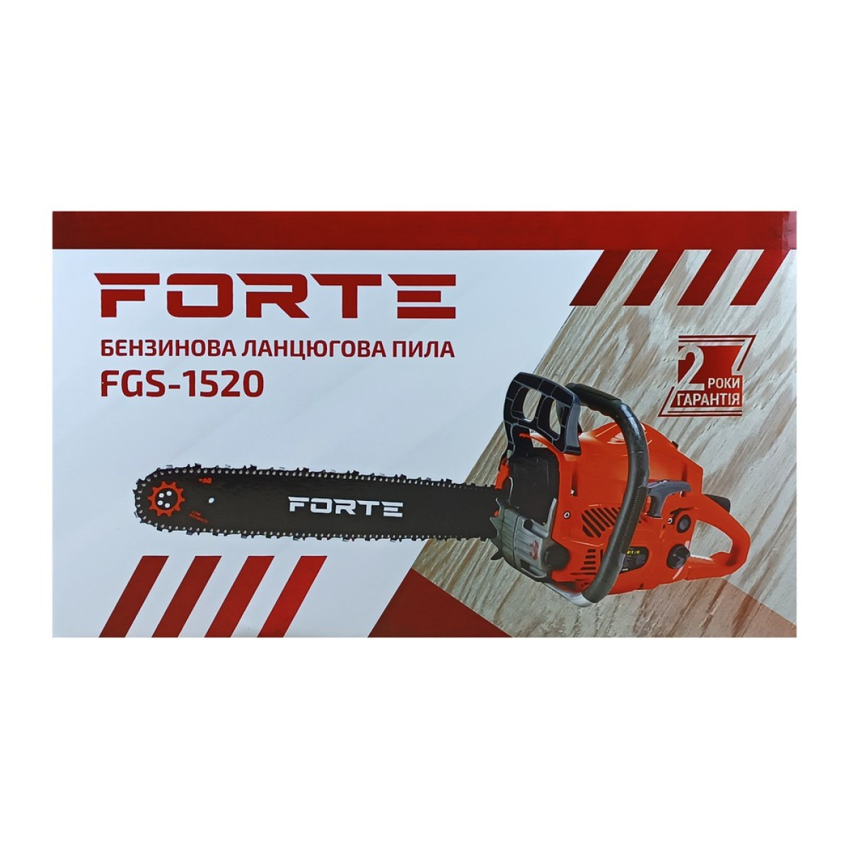 Цепная бензиновая пила Forte FGS-1520