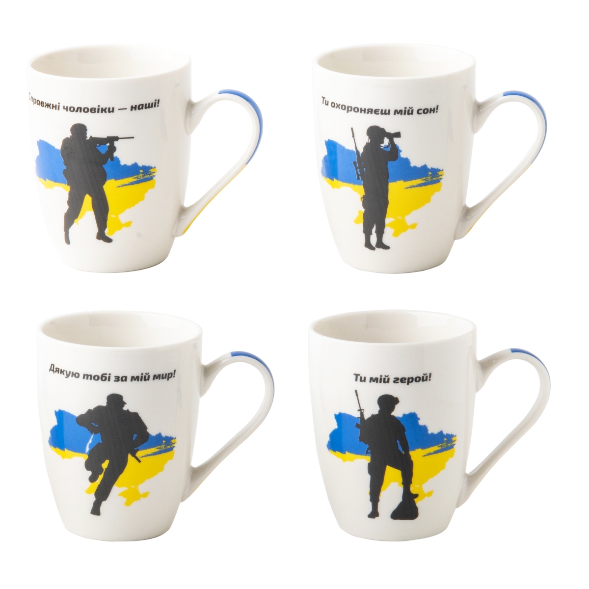 Чашка VT-C-173340 Айворі Мужність 340 мл Vittora