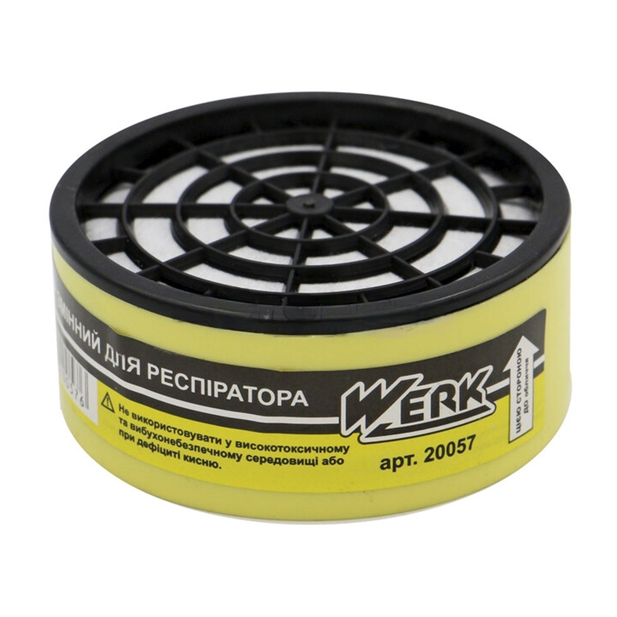 Змінний фільтр для респіратора Werk 20057
