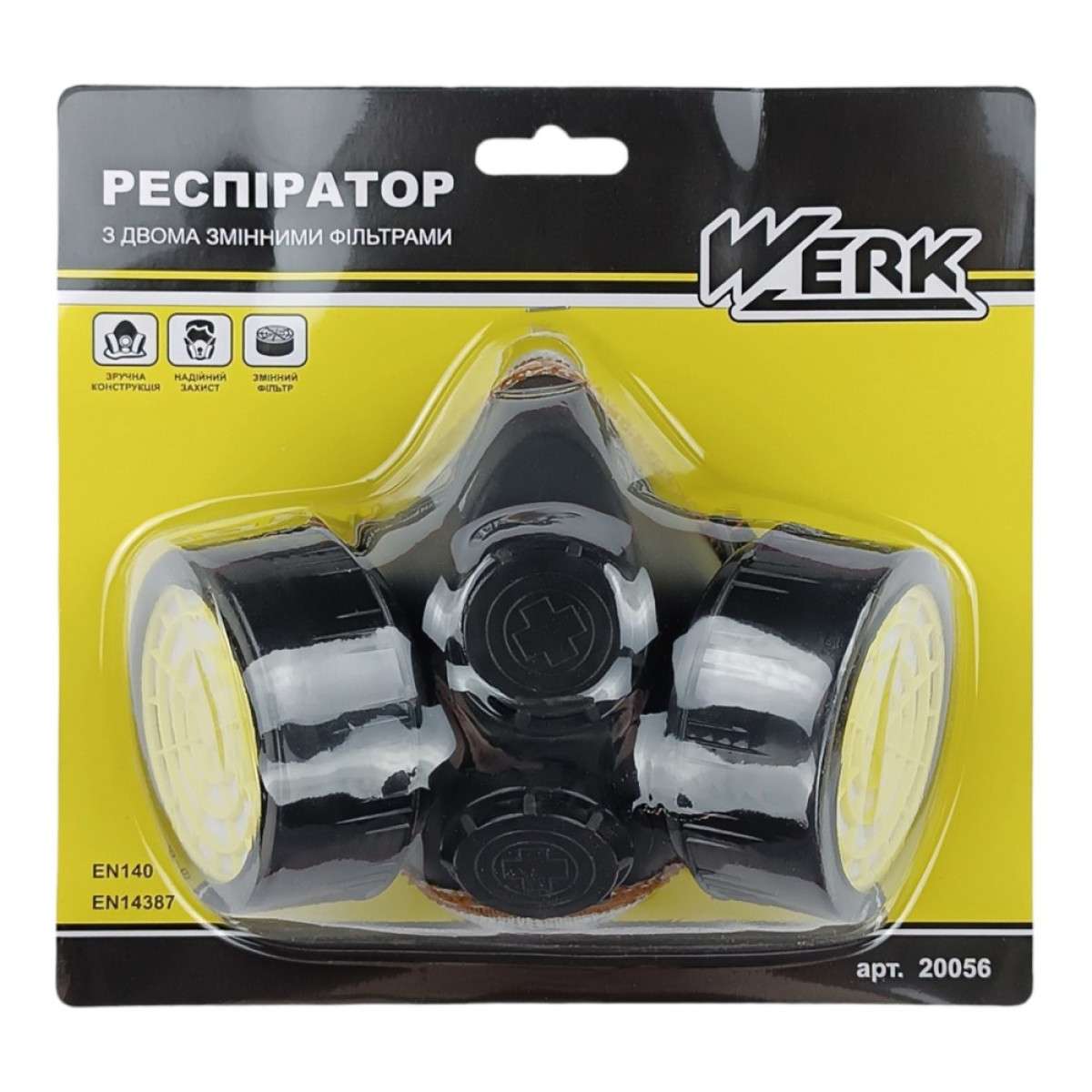 Респіратор з двома змінними фільтрами Werk 20056