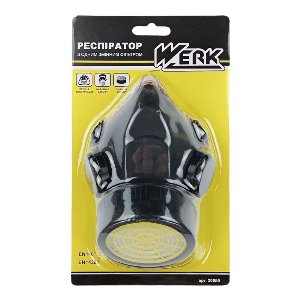 Респіратор з одним змінним фільтром Werk 20055
