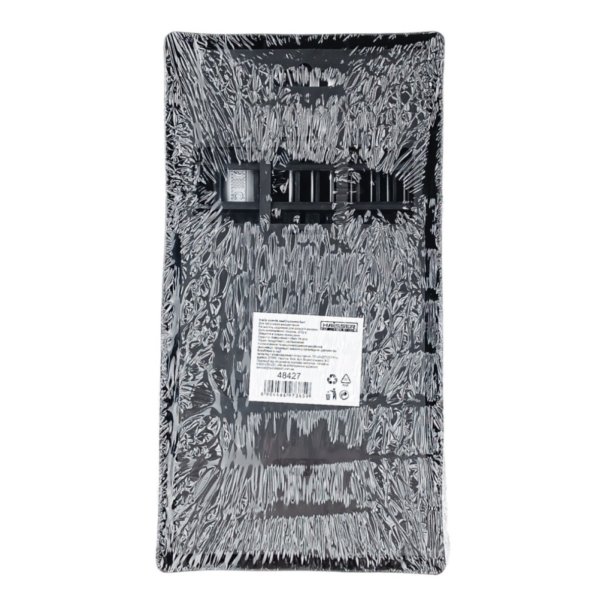 Набір ключів комбінованих COLD STAMPED CRV із 8 од. SATINE, Haisser 48427