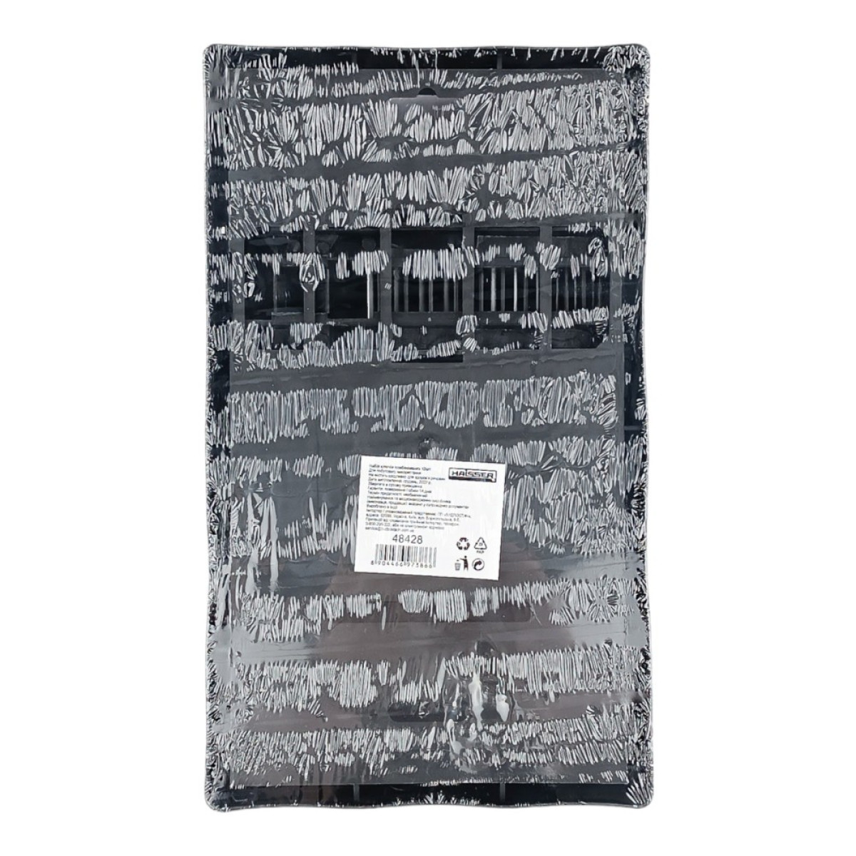Набір ключів комбінованих COLD STAMPED CRV із 12 од. SATINE, Haisser 48428