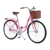 Велосипед Forte Daisy 28"/28", розовый