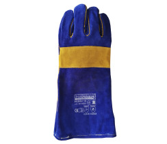 Перчатки защитные замшевые синие Haisser 211523