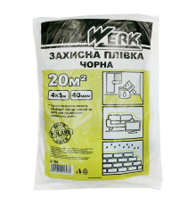 Защитная П/Э плёнка Werk 37306, 4х5 м, 40 мкм, черная
