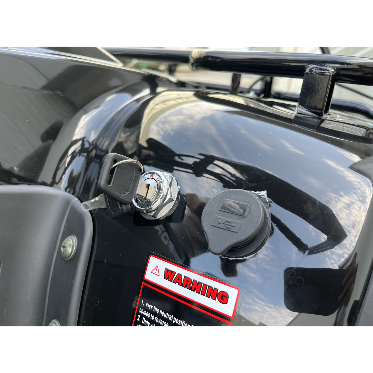 Квадроцикл FORTE ATV-250BS Чорний