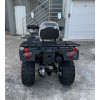 Квадроцикл FORTE ATV-250BS Чорний
