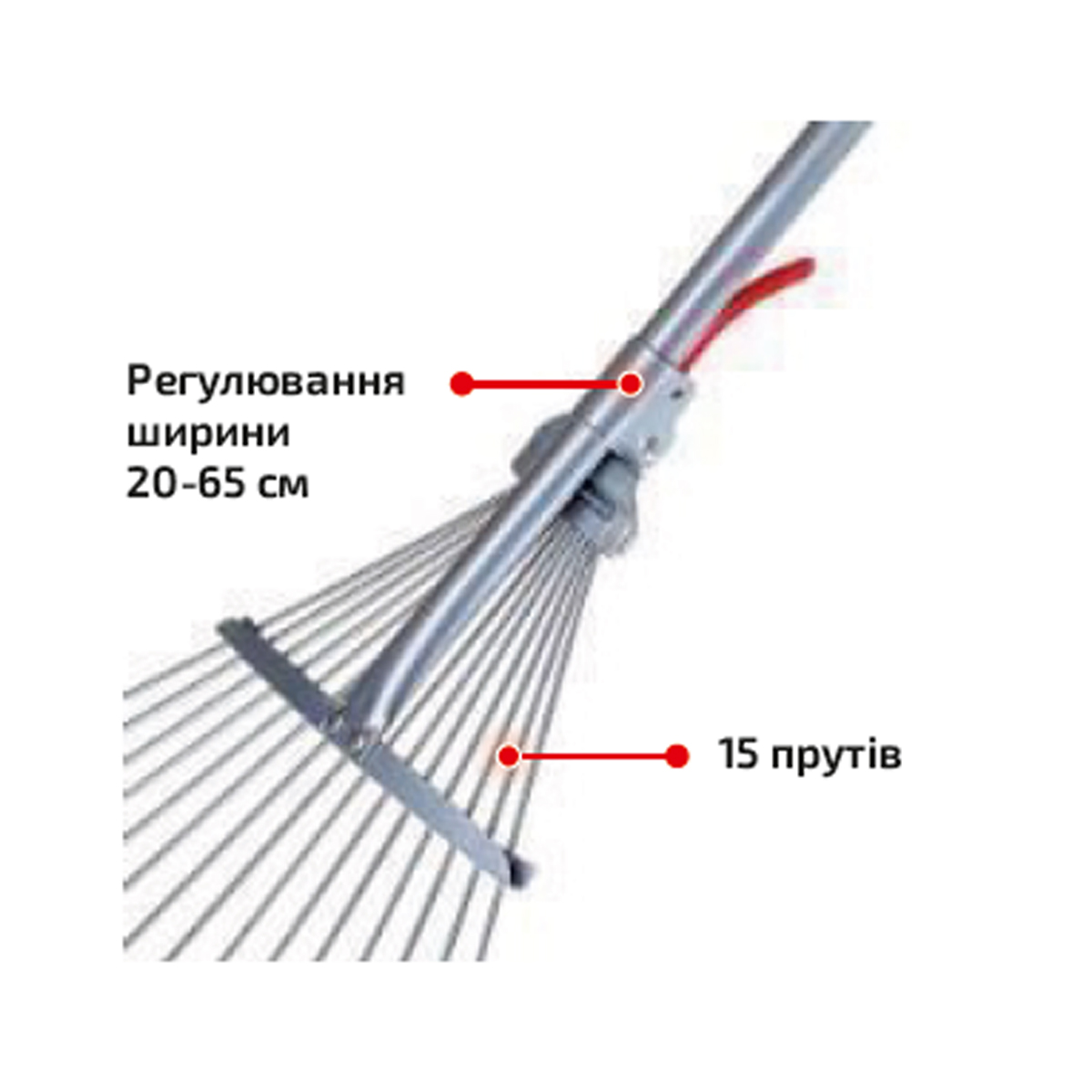 Віялові граблі Werk WR-004