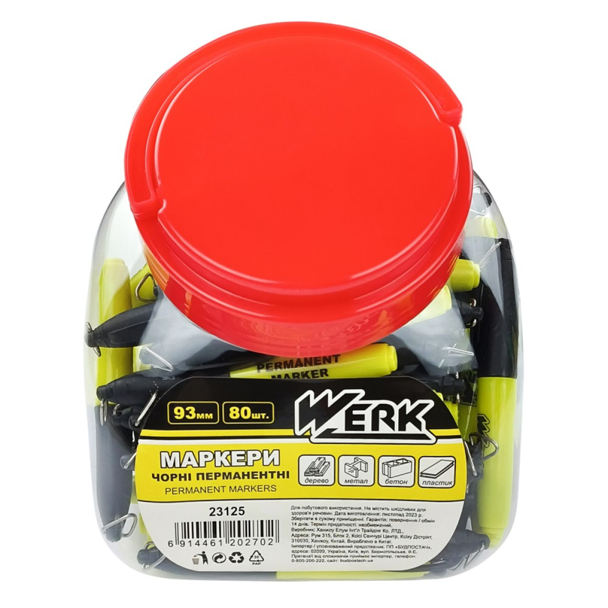 Маркери перманетні чорні 80 шт. Werk 23125