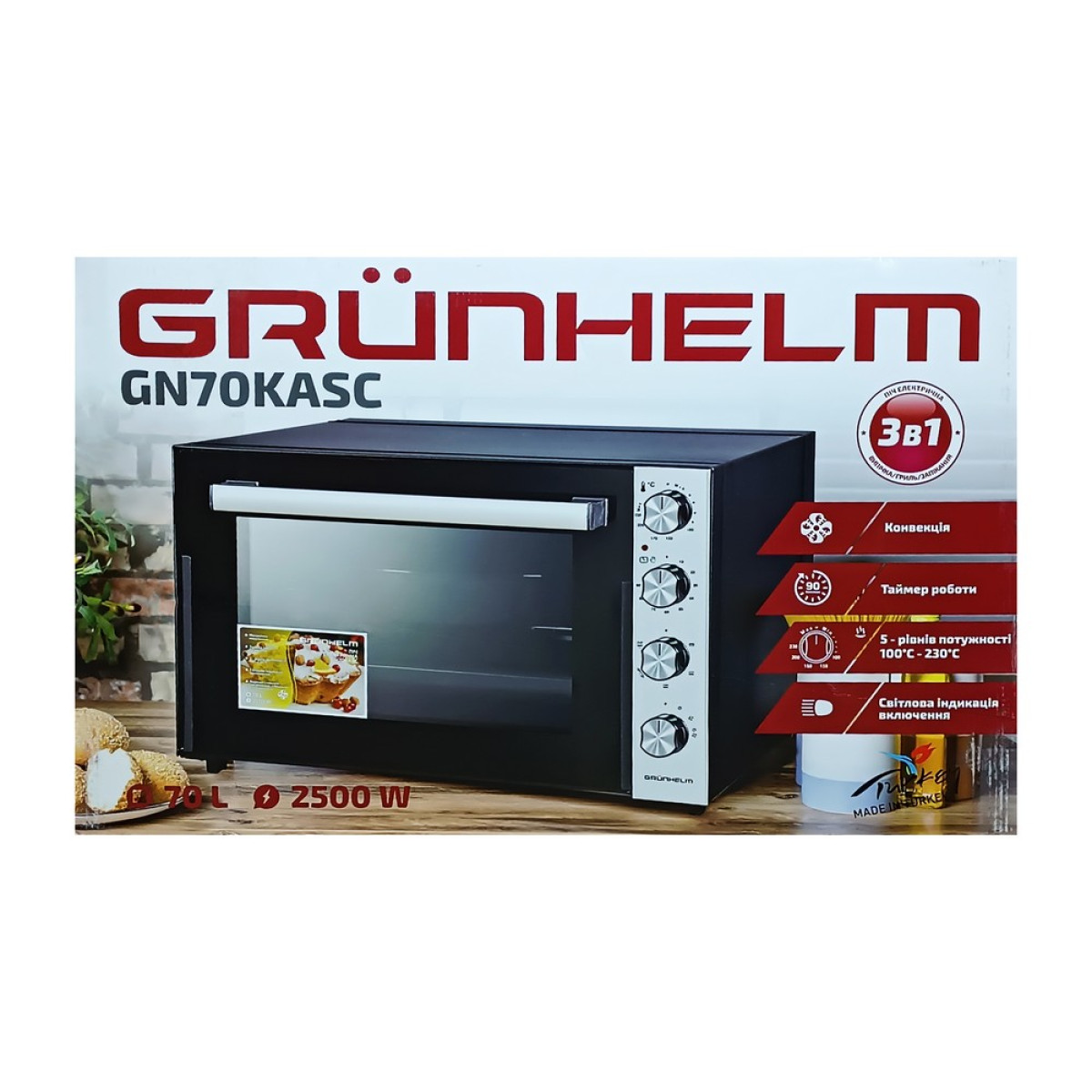 Електрична піч Grunhelm GN70KASС