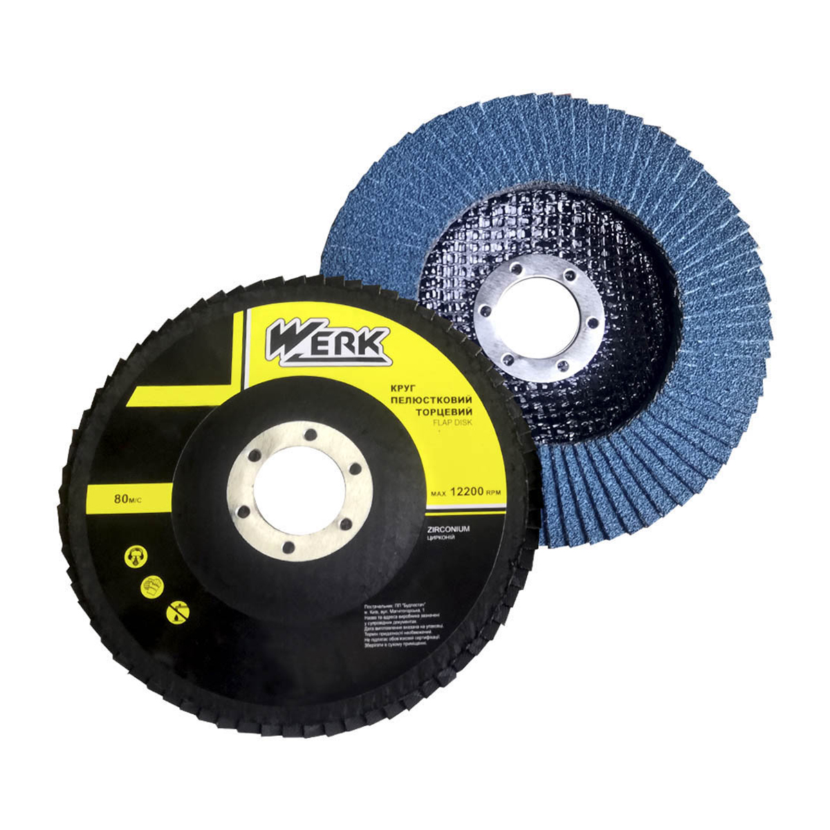 Пелюстковий круг (корунд цирконія) Werk P100, 125х22,23 мм, Т29