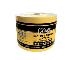 Шліфувальна шкурка Werk, 115 мм х 50 м, К180