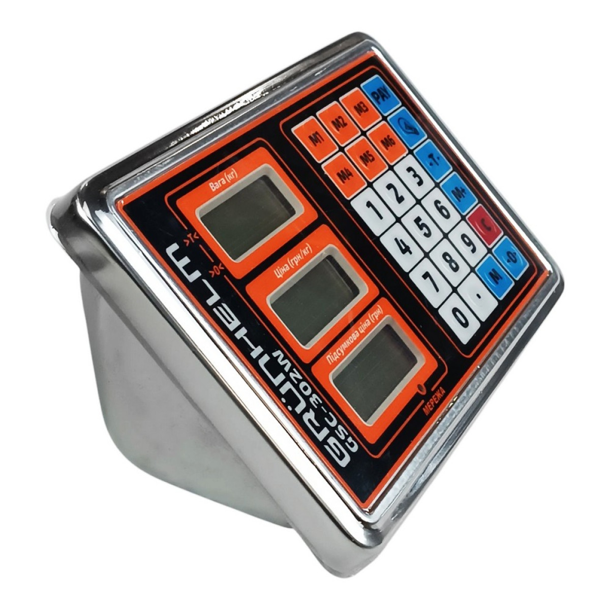 Торгові ваги Grunhelm GSC-302W з Wi-Fi