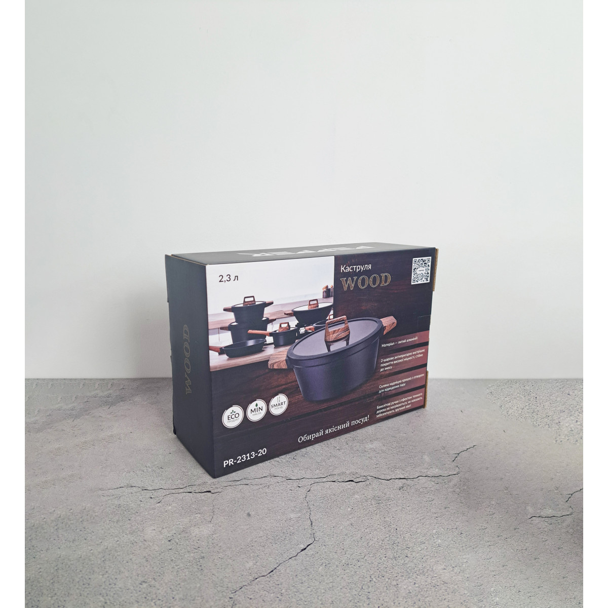 Кастрюля PR-2313-20 Wood 20 см PEPPER